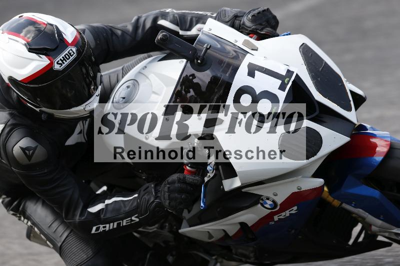 /32 03.08.2026  TIMMOT ADR/Gruppe B/81